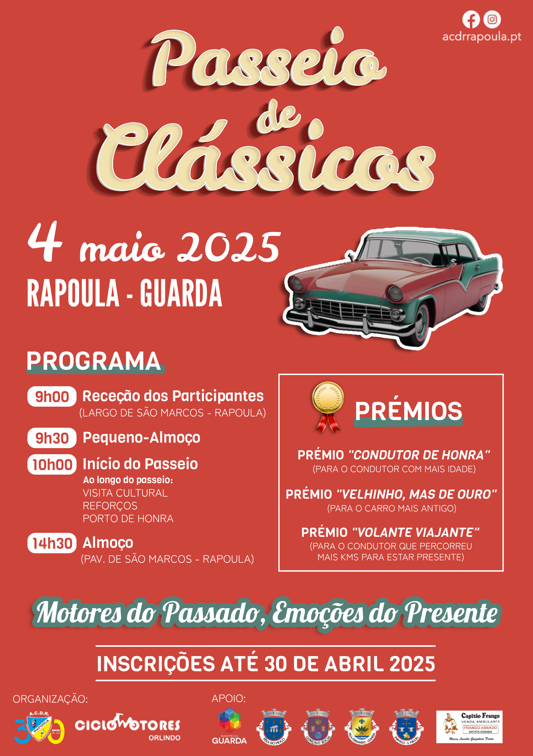 No dia 4 de maio de 2025 irá decorrer um Passeio de Clássicos na Rapoula (Guarda).